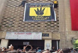 آلاف الطلاب يشاركون بمظاهرة جامعة القاهرة ضد الانقلاب
