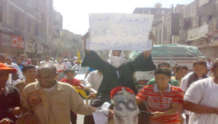 الصحافة الغربية تسخر من اعتقال الفلاح صاحب الحمار "السيسي"
