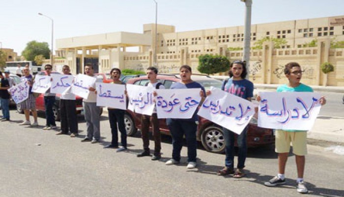 اتحادات الصعيد: مستعدون للتضحية من أجل حقوق وحريات الطلاب
