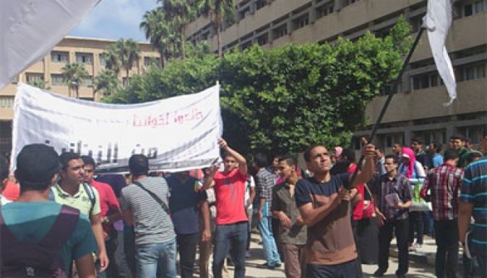 جامعة الإسكندرية تنتفض للتنديد باعتقال الطلاب
