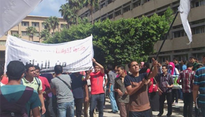 جامعة الإسكندرية تنتفض للتنديد باعتقال الطلاب