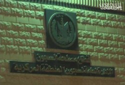 التليجراف: مقتل "فرنسي" دليل جديد على انهيار النظام بالسجون المصرية