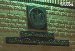 التليجراف: مقتل "فرنسي" دليل جديد على انهيار النظام بالسجون المصرية