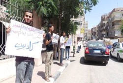 سلاسل بشرية بالفيوم لـ"حركة طلاب ضد الانقلاب"
