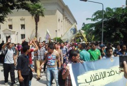 مظاهرة لـ"طلاب ضد الانقلاب" بجامعة القاهرة تأييدًا للشرعية