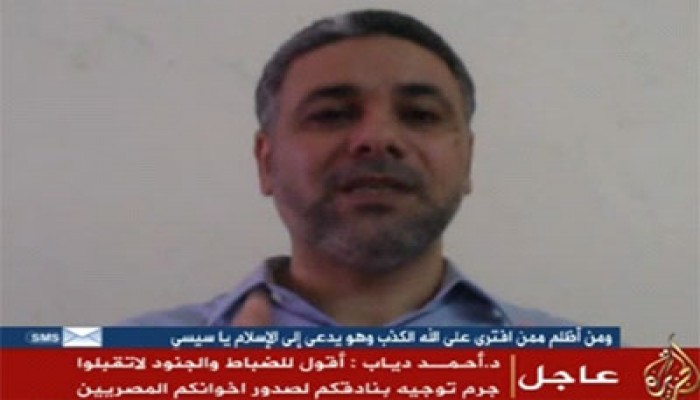 د. أحمد دياب: الانقلاب سقط وعودة الشرعية مسألة وقت