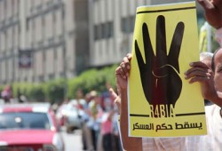معرض مصور لـ"طلاب ضد الانقلاب" بجامعة الزقازيق لفضح جرائم الانقلابيين