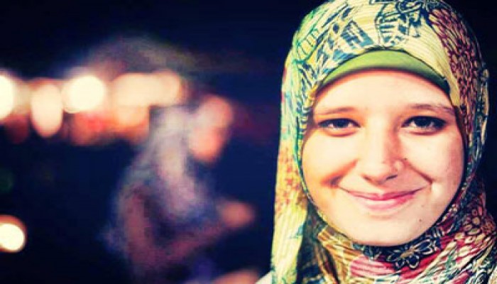 سلام على أسماء