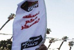 بالفيديو.. سلسلة بشرية لطلاب ضد الانقلاب ووقفة لأساتذة جامعة المنصورة ضد الاعتقالات