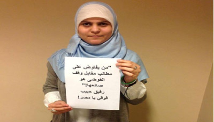 استشهاد نجلة المستشار الإعلامي للرئيس مرسي