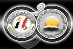 البناء والتنمية: الانقلابيون هم من استدعوا الخارج واستعادة الشرعية لا تخص الإخوان وحدهم