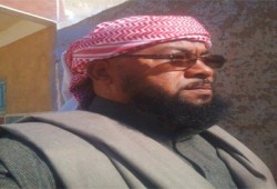 من الآخر