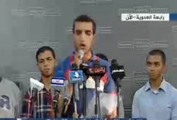 بيان الاتحادات والقوى الطلابية لفضح انتهاكات أمن الدولة والنظام الانقلابي