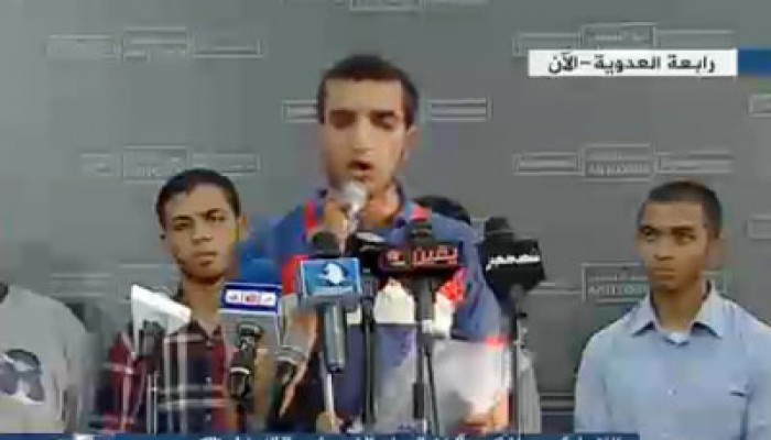بيان الاتحادات والقوى الطلابية لفضح انتهاكات أمن الدولة والنظام الانقلابي