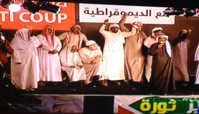 القبائل العربية تتقدم ببلاغ يتهم السيسي ودعاة الانقلاب بخطف الرئيس الشرعي