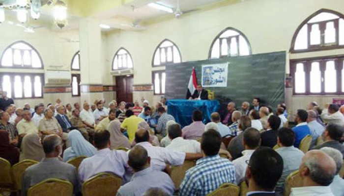 قرارات مجلس الشورى المصري في جلسة رابعة العدوية