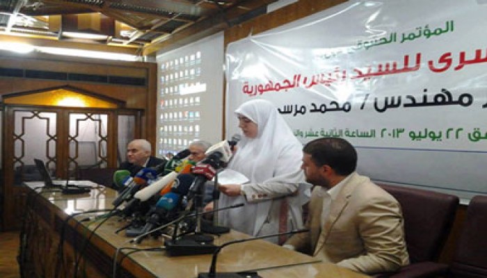 أسرة الرئيس مرسي: لم نتواصل معه منذ الانقلاب ونجهل مكان احتجازه