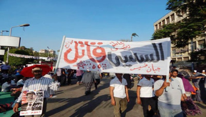 556 أستاذًا جامعيًّا يوقعون على بيان رفض ‫الانقلاب العسكري‬