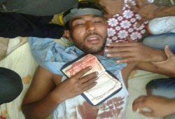 بيان من الإخوان المسلمين حول المجزرة التي قام بها الجيش والشرطة أمام "الحرس الجمهوري"