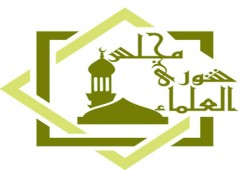 "شورى العلماء" يطالب بعودة مرسي رئيسًا شرعيًّا للبلاد