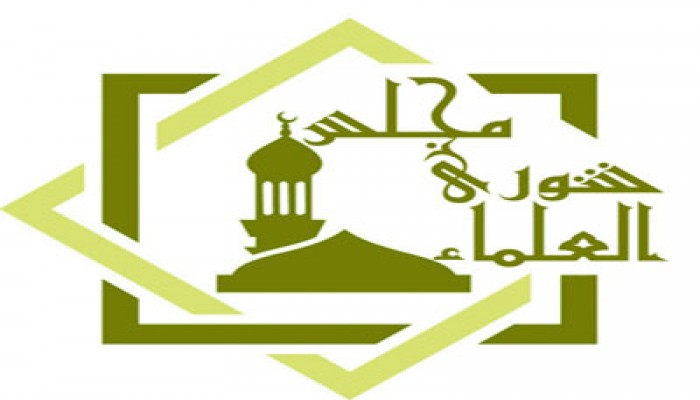 "شورى العلماء" يطالب بعودة مرسي رئيسًا شرعيًّا للبلاد