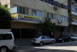 محررو "الحرية والعدالة" يستنكرون الصمت الأمني والنقابي على تلقيهم تهديدات