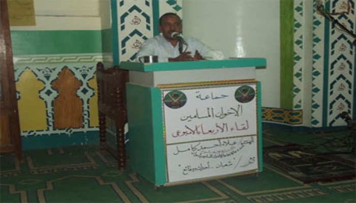 "شعبان أحداث ووقائع".. محور اللقاء الأسبوعي لإخوان أسوان