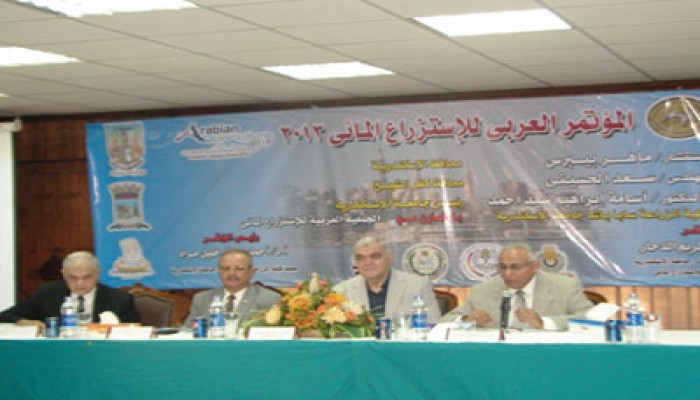 رئيس جامعة الإسكندرية يفتتح المؤتمر العربي للاستزراع المائي