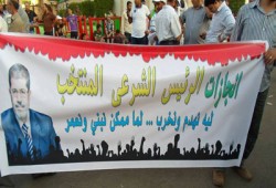 جبهة مقاتلي 73:  شرعية الرئيس خط أحمر