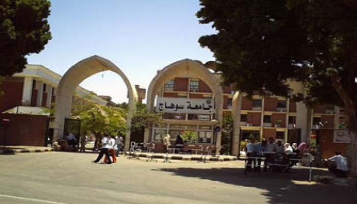 جامعة سوهاج تعقد الملتقي الثاني للتوظيف ومكافحة البطالة