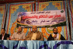 "مصر بين الحاضر والمستقبل" مؤتمرًا لـ"الحرية والعدالة" بديرب نجم