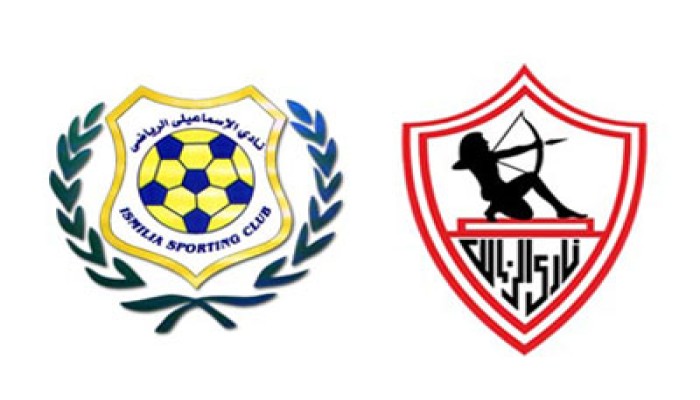 الزمالك يستعد للدورة الرباعيه بمواجهة الإسماعيلي اليوم