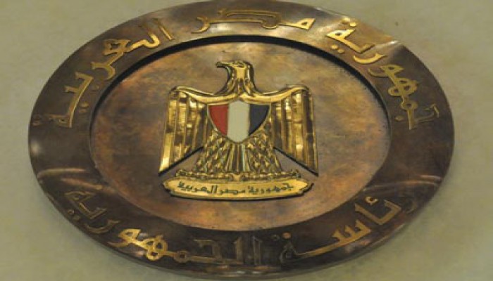 مصدر بـ"قانونية الرئاسة": حكم مستأنف الإسماعيلية مخالف للقانون