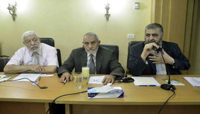 بيان من مجلس شورى الإخوان المسلمين