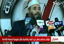 المكاشفة والعدالة الاجتماعية أهم مطالب مليونية "لا للعنف"