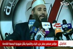 المكاشفة والعدالة الاجتماعية أهم مطالب مليونية "لا للعنف"