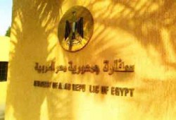 السفارة المصرية في بودابست تنجح في زيادة السياحة المجرية