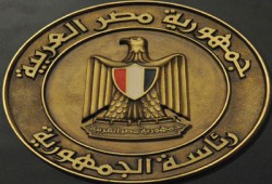 غدًا مؤتمر صحفي برئاسة الجمهورية لعرض خطة تنمية سيناء