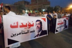 بالصور.. الآلاف يشاركون في مسيرة "لا للعنف نعم للشرعية" بأوسيم