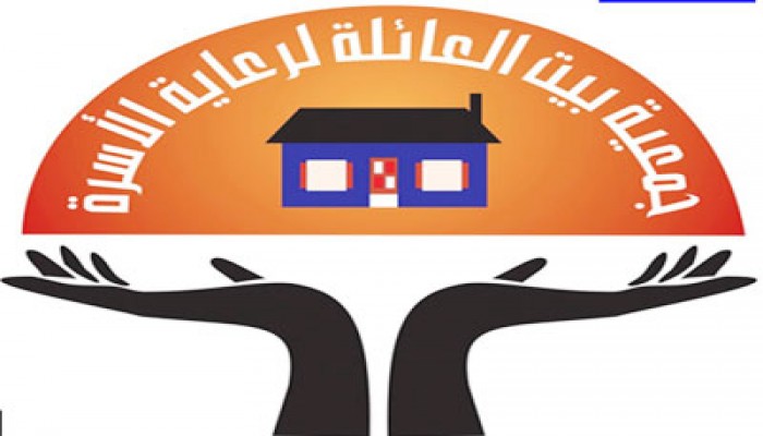 اليوم.. حفل زفاف جماعي لـ150 شابًّا بكفر الشيخ بحضور قرينة الرئيس