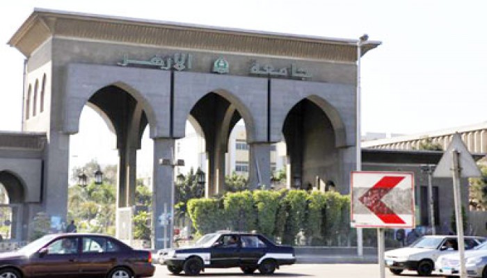 دورة صيفية للعلوم الشرعية بجامعة الأزهر بحضور عمارة والشافعي