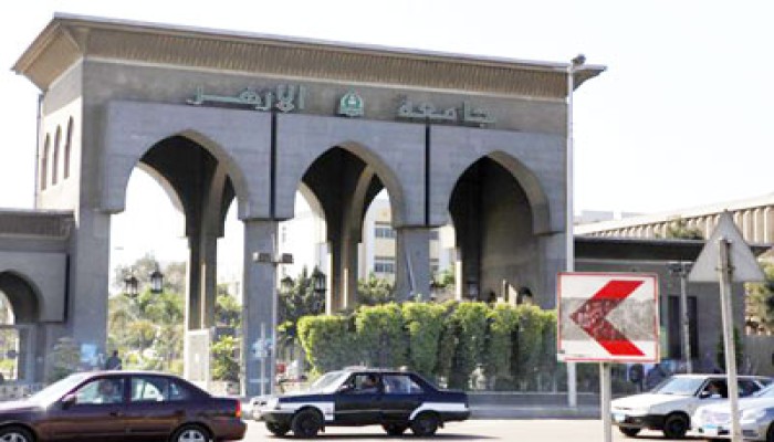 دورة صيفية للعلوم الشرعية بجامعة الأزهر بحضور عمارة والشافعي