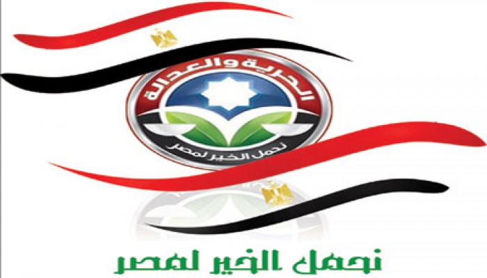 سوق خيري للحرية والعدالة ودورة حرفية وقافلة طبية ضمن "معًا نبني مصر" ببورسعيد