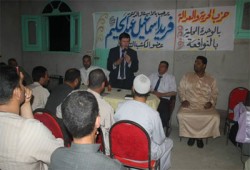 فريد إسماعيل: العداء لمصر وتركيا حرب على الهوية الإسلامية