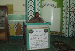 "رجب أحداث ووقائع".. محور اللقاء الأسبوعي لإخوان أسوان