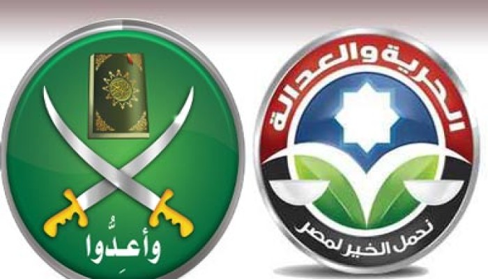 قافلتان طبية وحرفية لـ"الحرية والعدالة" بالمنيا