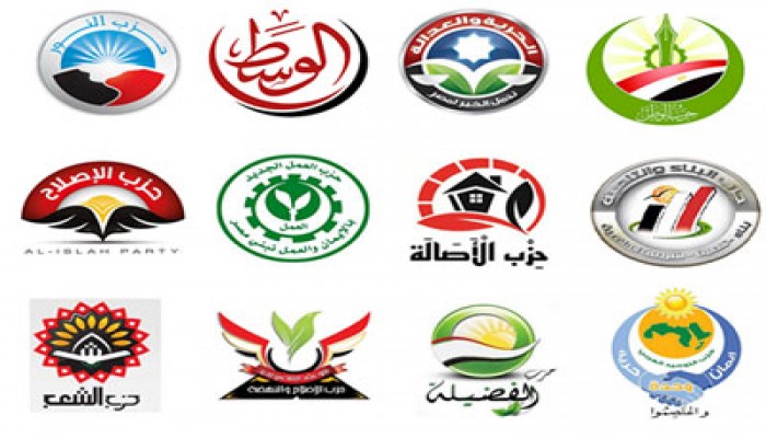 الأحزاب الإسلامية المصرية تدعم ثورة سوريا وتطالب بوقف المجازر اليومية