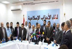 الأحزاب الإسلامية تدعو كل القوى السياسية لاجتماع السبت المقبل