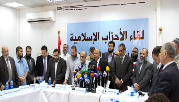 الأحزاب الإسلامية تدعو كل القوى السياسية لاجتماع السبت المقبل