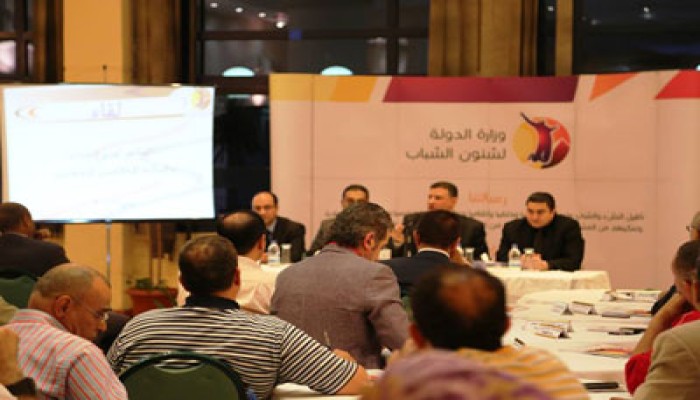 ياسين: تطوير 1120 مركز شباب كمرحلة أولى بمختلف المحافظات